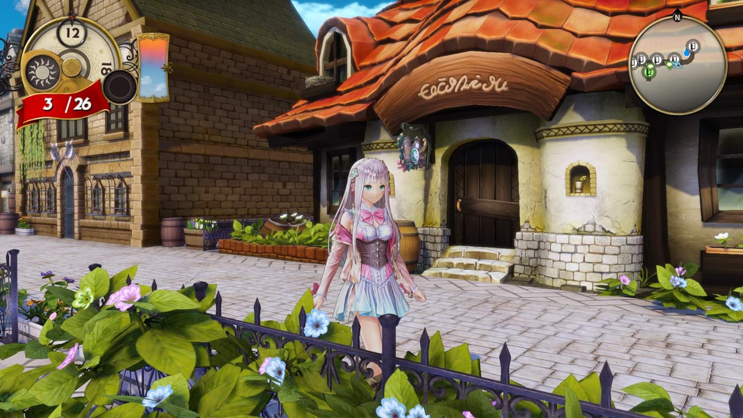 Thumbnail 7