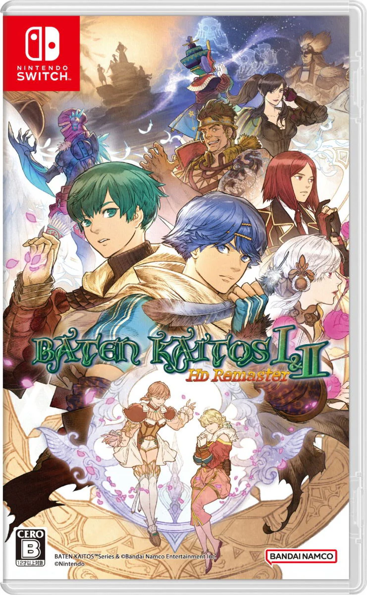 Thumbnail 1