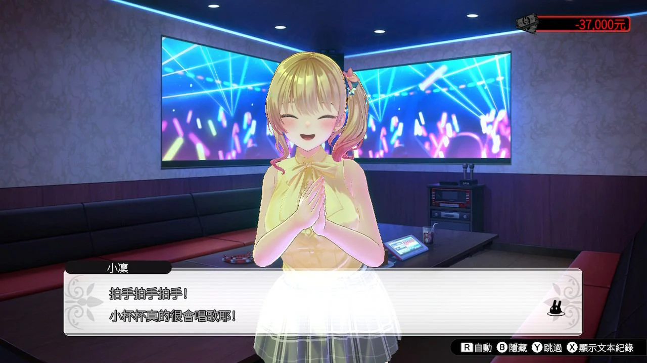 Thumbnail 6
