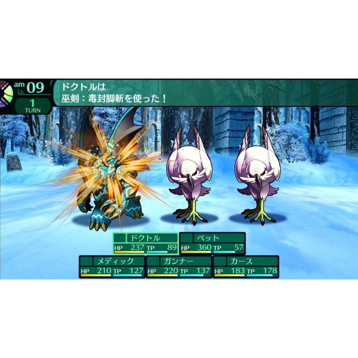 Thumbnail 5