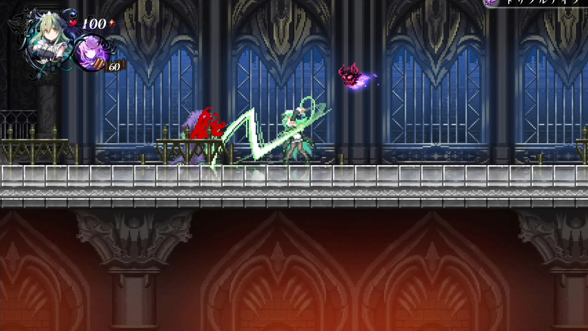 Thumbnail 6