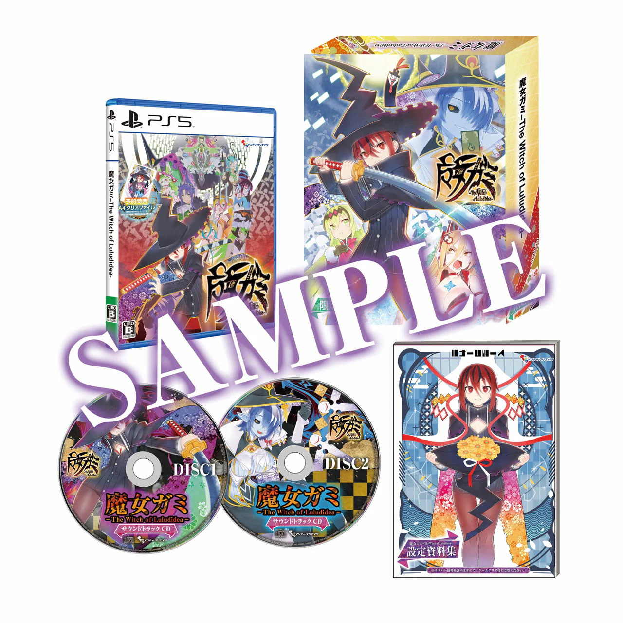 Product image 1
