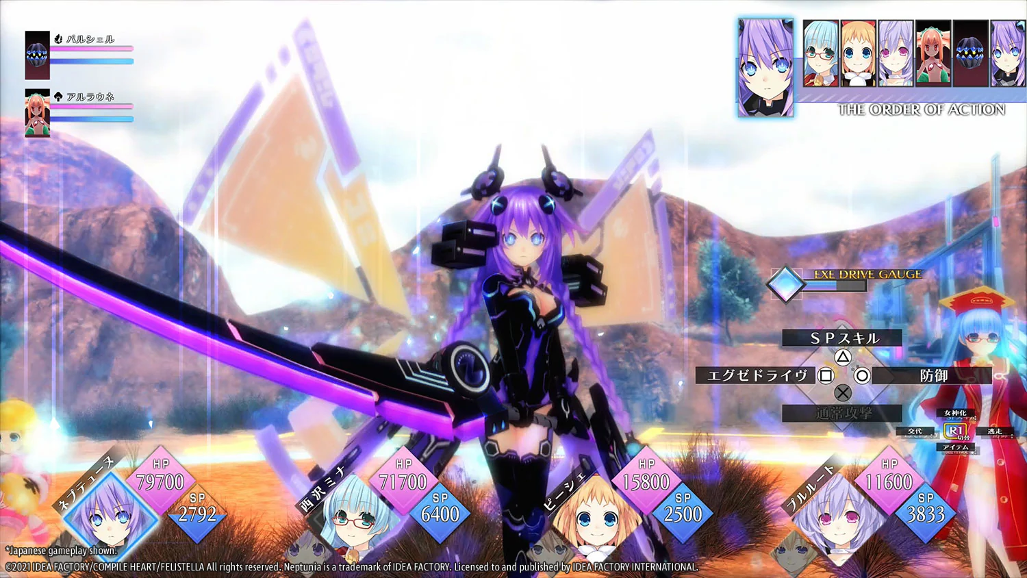 Thumbnail 5