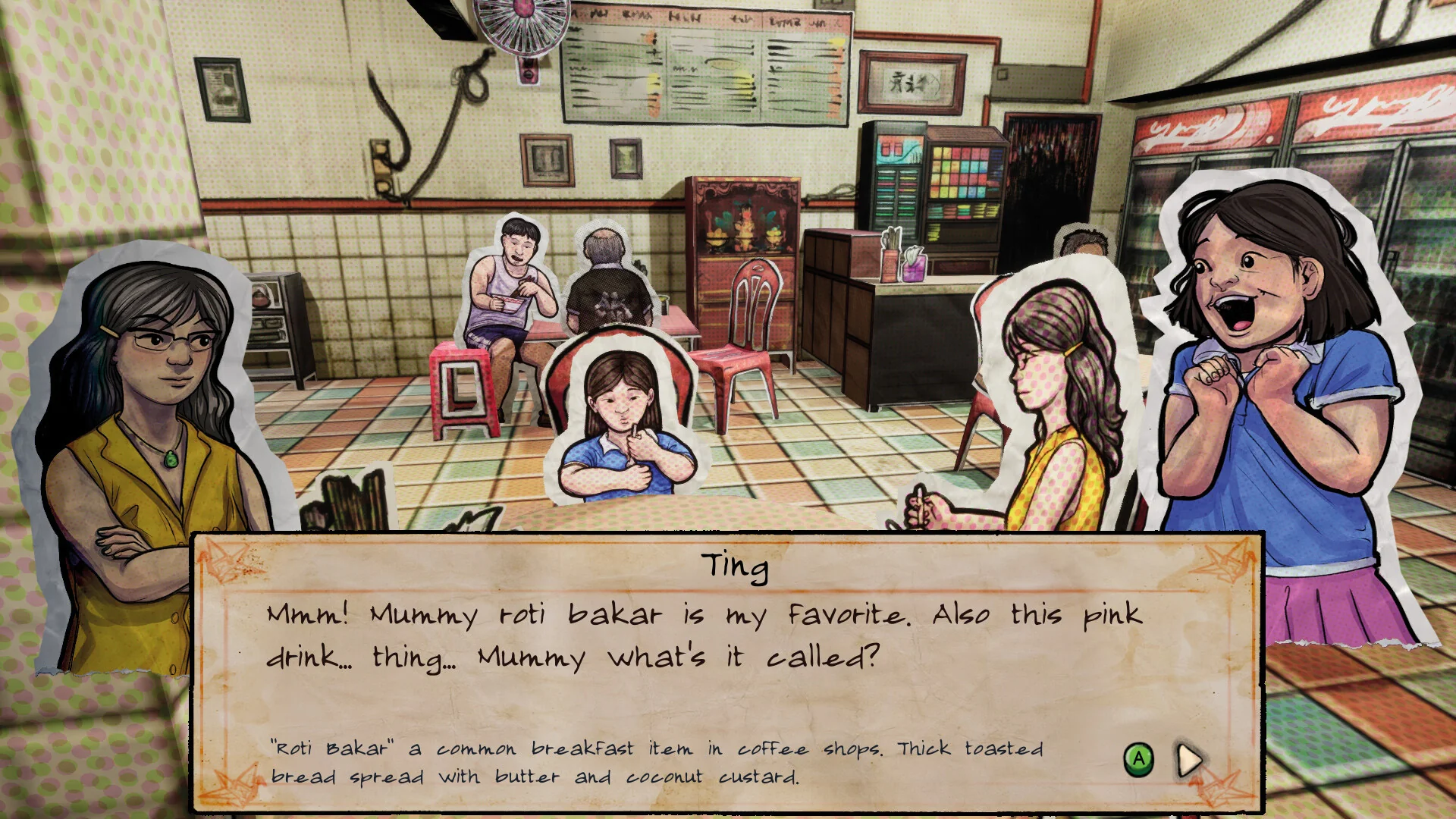 Thumbnail 3