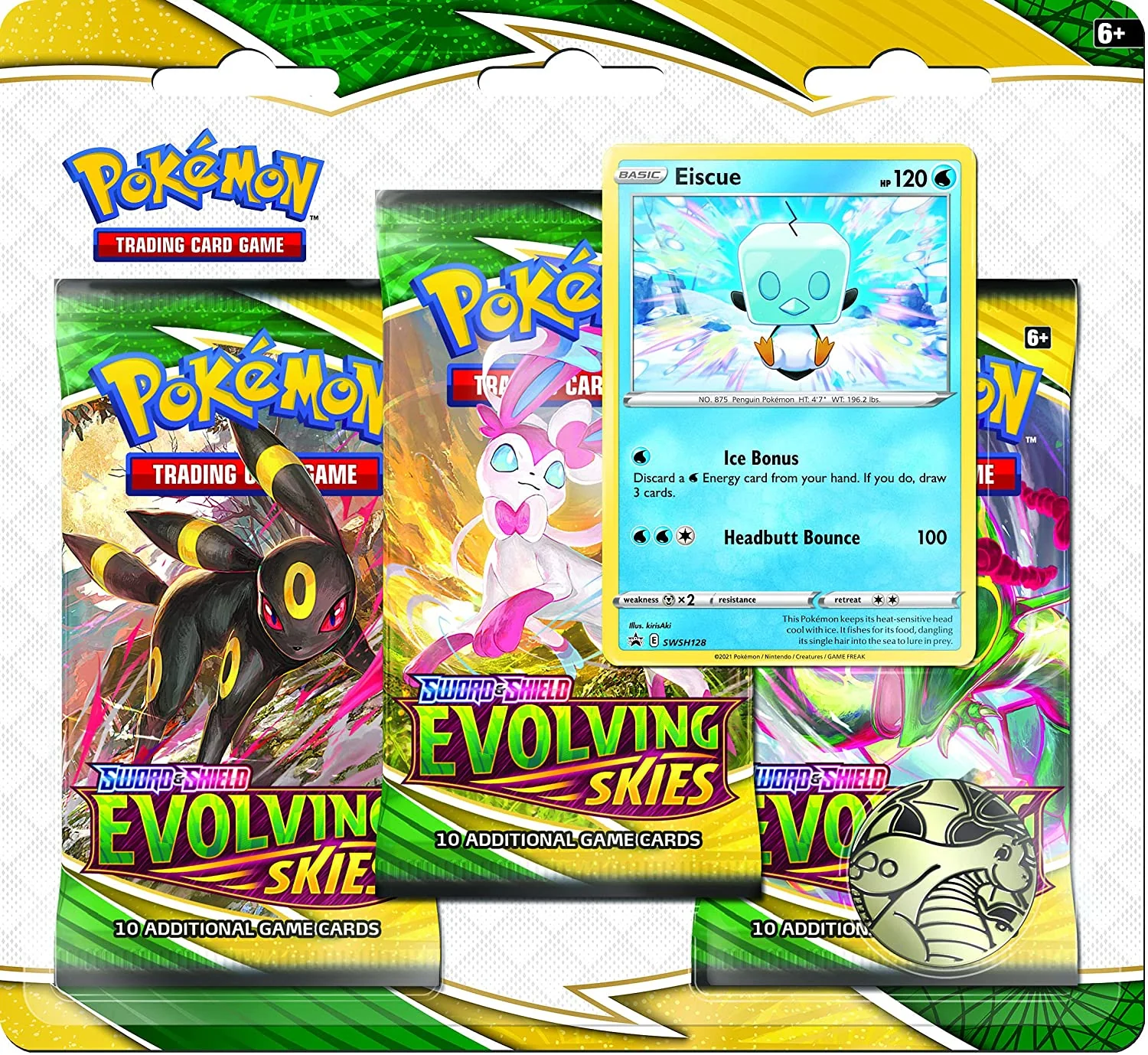 Thumbnail 1