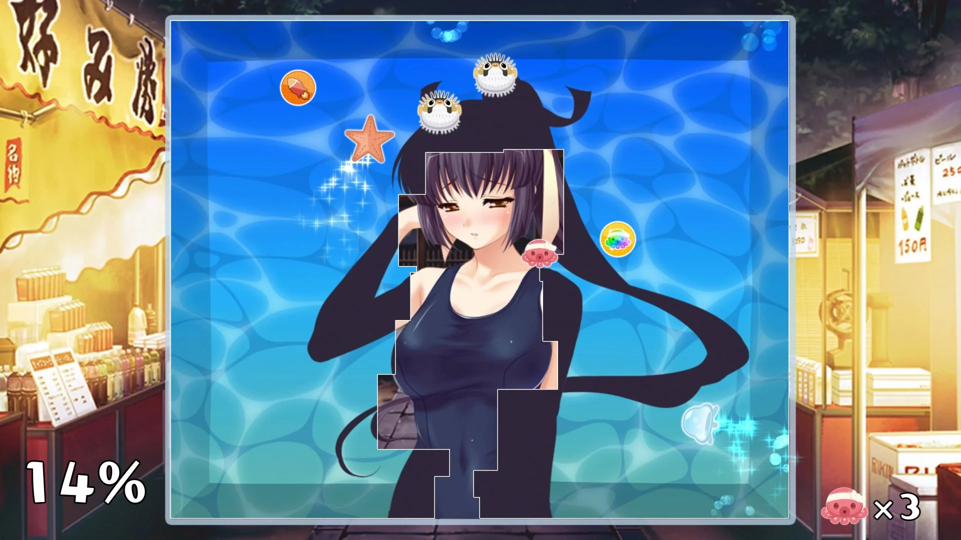 Thumbnail 43