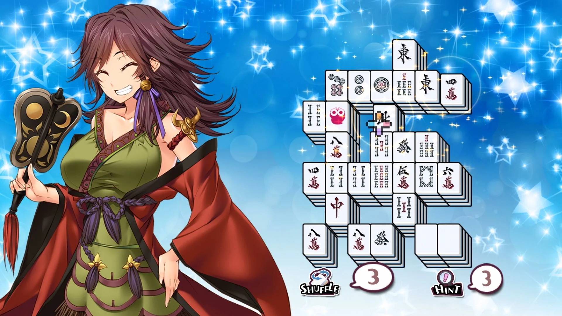 Thumbnail 7