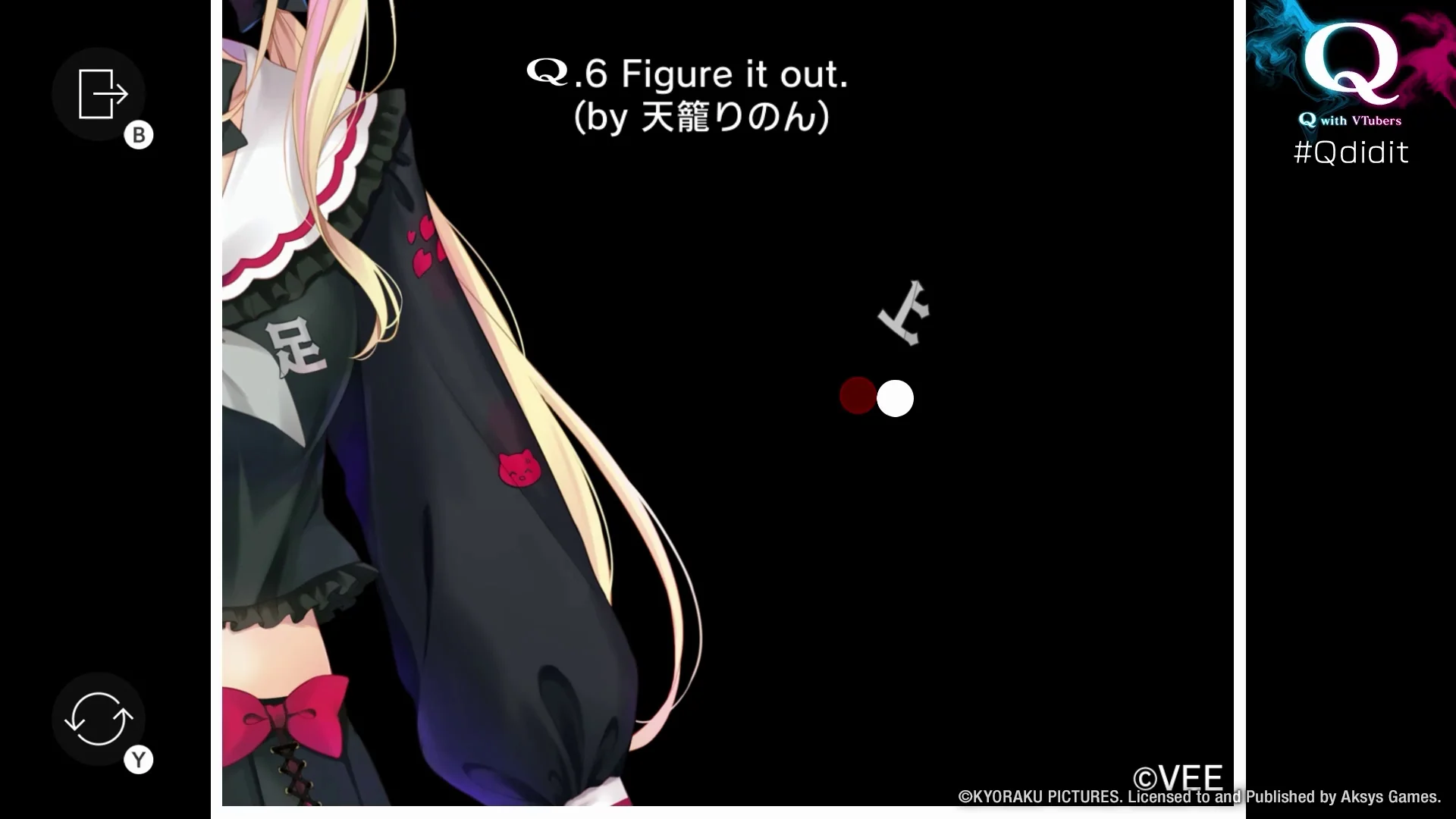 Thumbnail 12