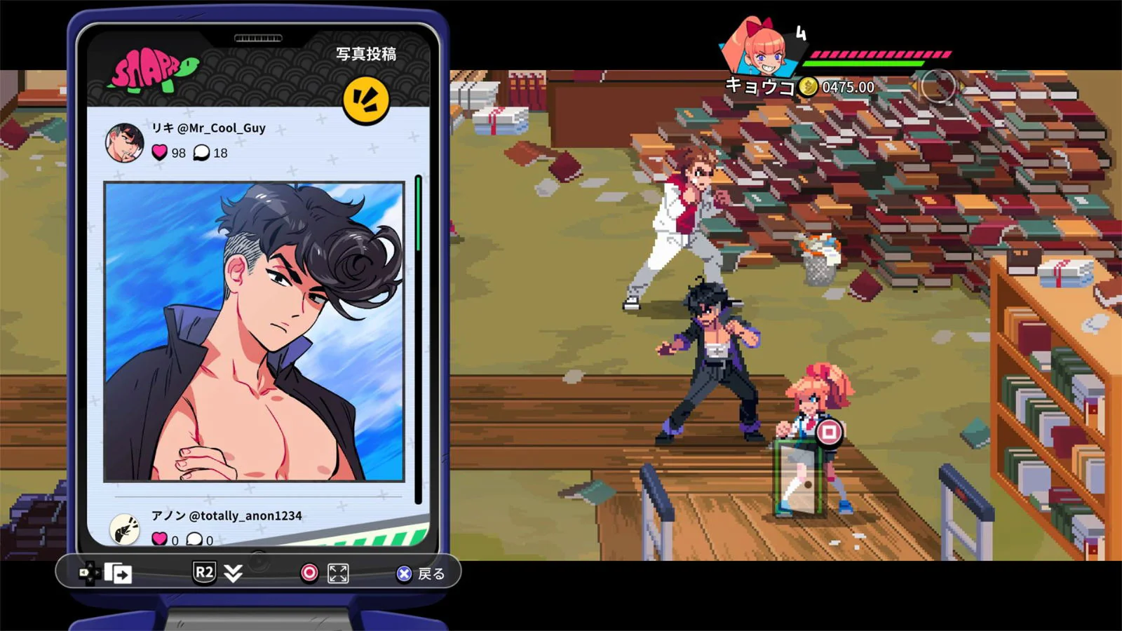 Thumbnail 3
