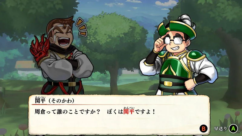 Thumbnail 7
