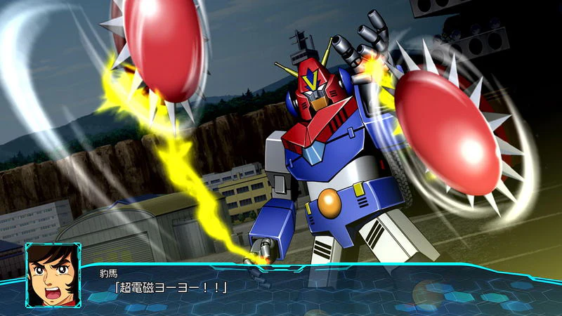 Thumbnail 2