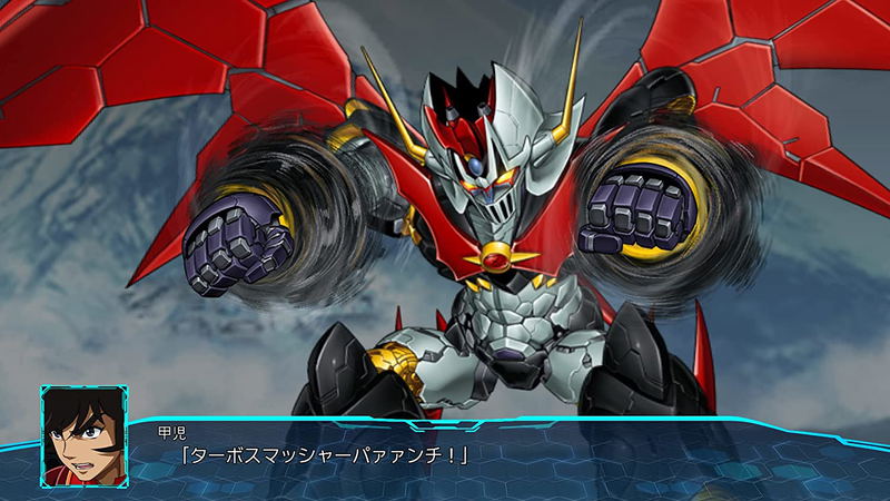 Thumbnail 5