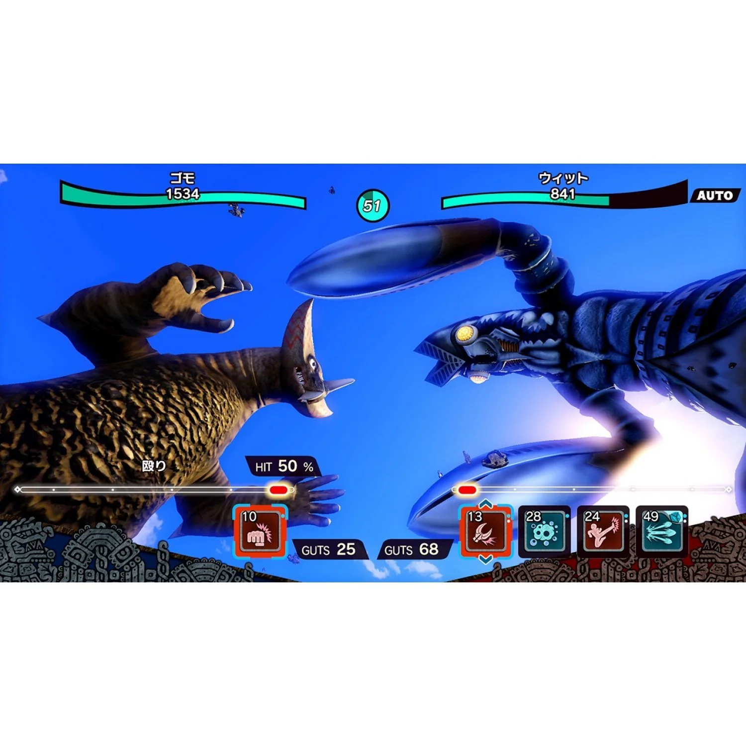 Thumbnail 6