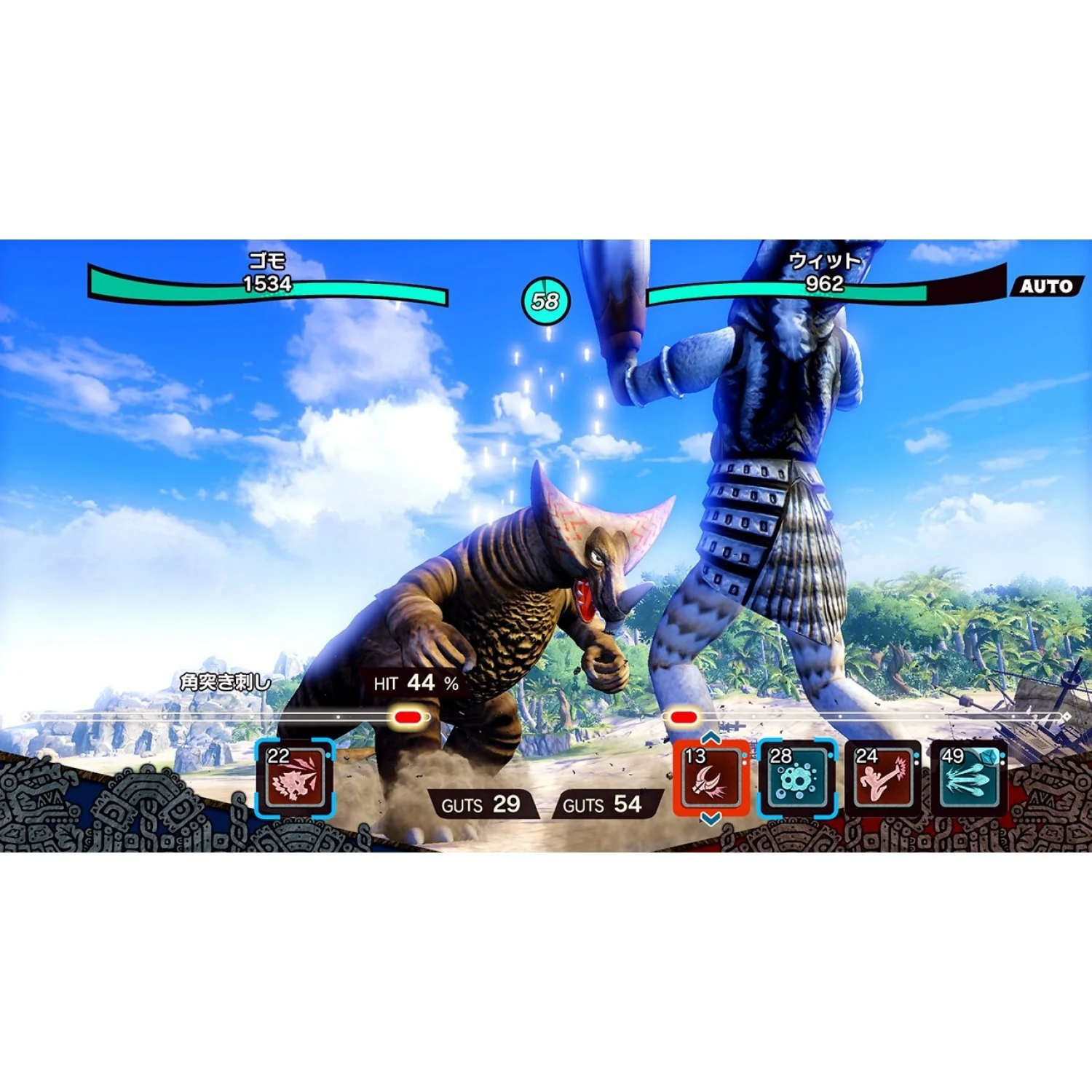 Thumbnail 7