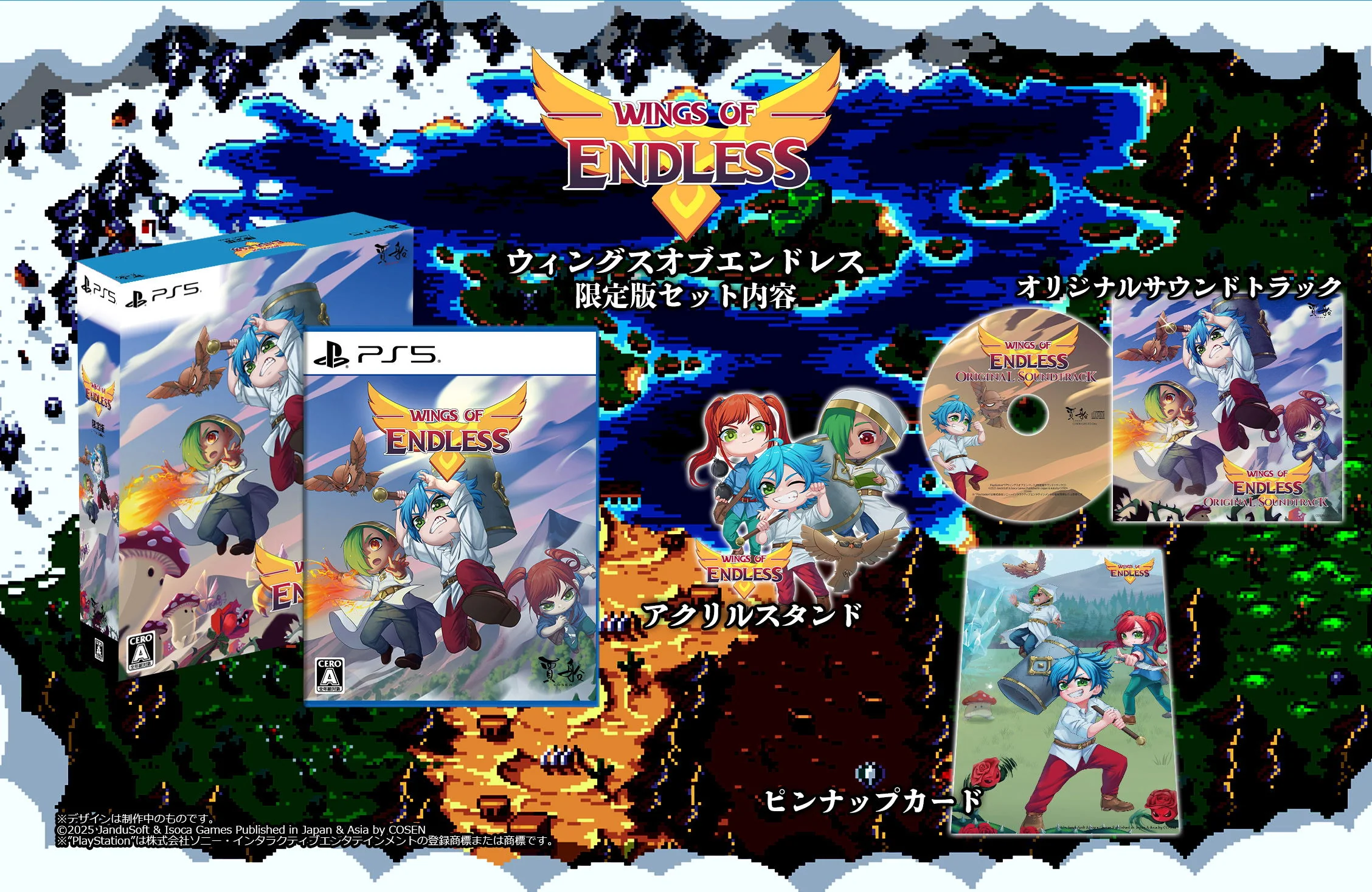Thumbnail 2