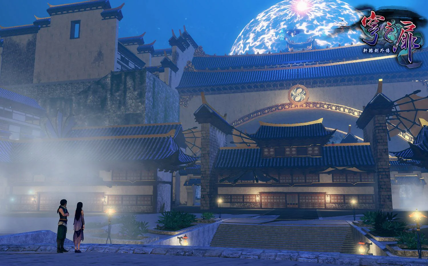 Thumbnail 15